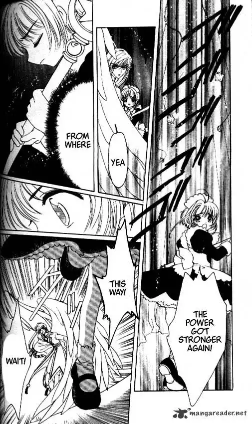 Cardcaptor Sakura Chapter 40 7